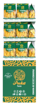 Load image into Gallery viewer, Puka Plantain Chips